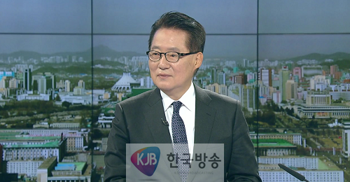 박지원 의원.PNG