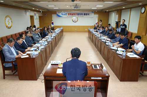 20-경제살리기협의회 출범식 S44A9905.png