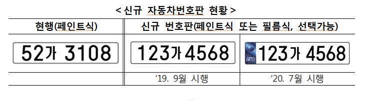qjsghvks.PNG