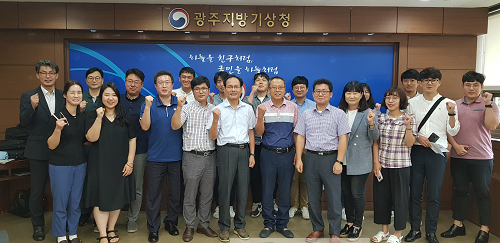 완도군은 지난 23일 광주지방기상청에서 완도군, 기상청, 관계 기관 전문가가 참석하여 ‘정밀의료 해양기후치유 콘텐츠 개발사업’ 추진 실~.png