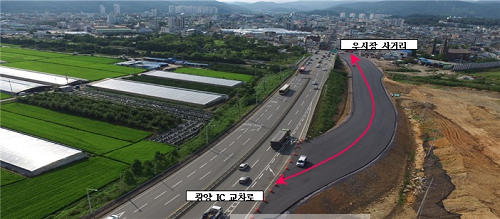 국도 2호선 목성 위험도로 개선공사 본격시행-도로과.png
