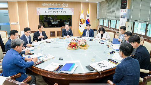 2 바이오산업 민관학 협의체구성.png