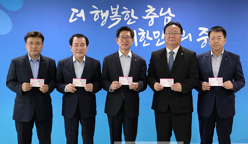 농협-아문디(NH-Amundi)_필승코리아_주식형_펀드_(1).png