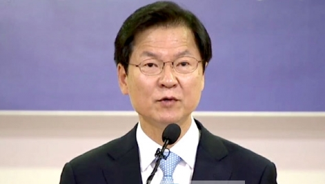 천정배 의원.PNG