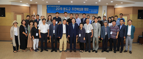 완도군, 민선7기 공약 조정심의 위한 주민배심원 회의 개최 (2).png