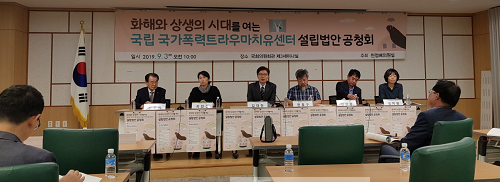 [크기변환]20190903_110148.png