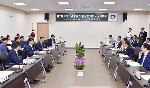 190904 제7회 빛고을생활권 행정협의회_GJI2281_1.png