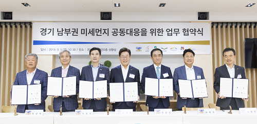 남부권+미세먼지1.png