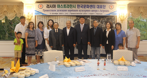 러시아 아스트라한시 방문-철강항만과 (1).png