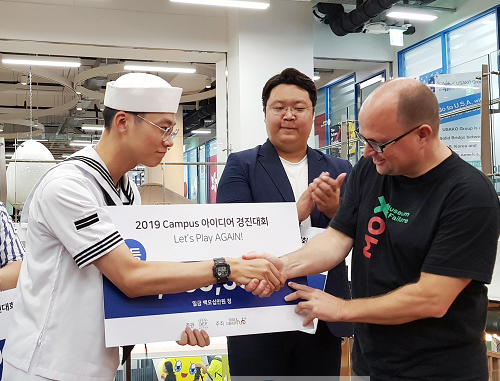[해군3함대]_창업공모대회_보도사진.png
