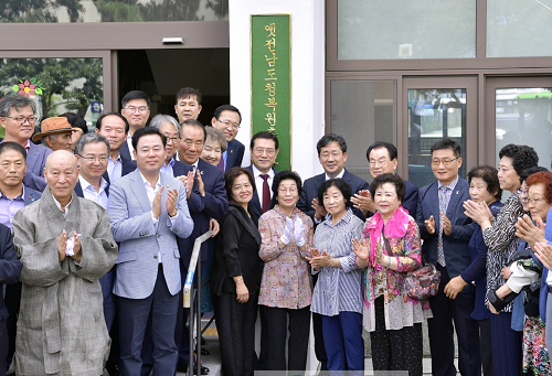 190910 옛 전남도청복원추진단 현판식_GJI6162_1.png