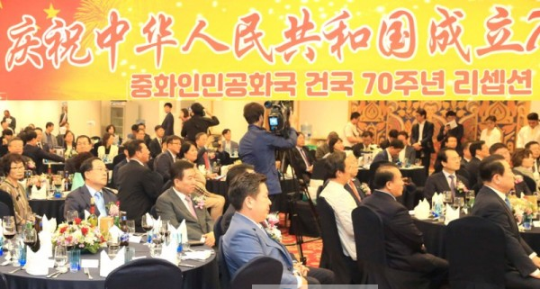 7. 중국 건국 70주년 리셉션 사진.png