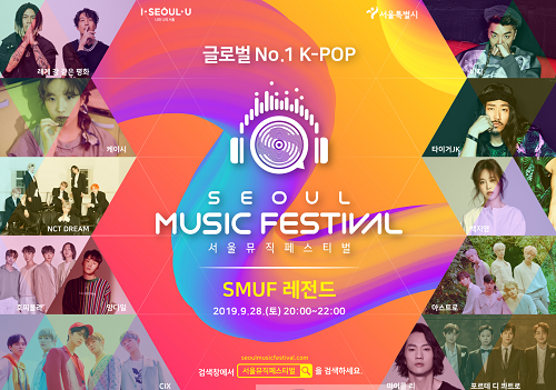 k-pop.PNG