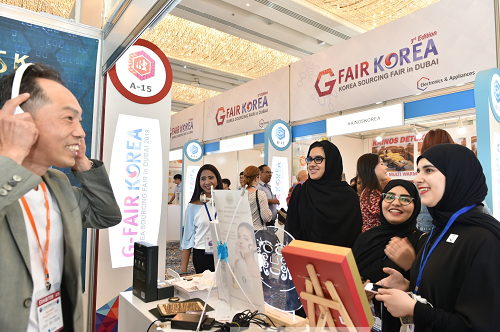 2019 G-FAIR 두바이(3).png