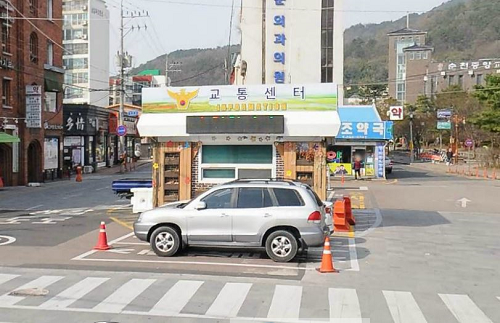 4 의료원앞교통센터.png