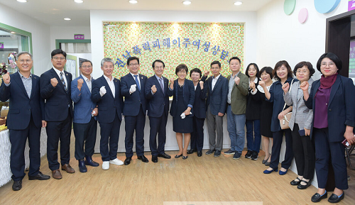 4-2. 목포에 전남폭력피해이주여성 상담소 개소.png