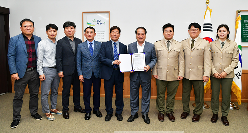 (10.11)담양군, 무등산생태탐방원과 생태관광 활성화 위해 ‘맞손’ (2).png