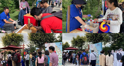 2 북경원예박람회 한국정원 관람객 1.png
