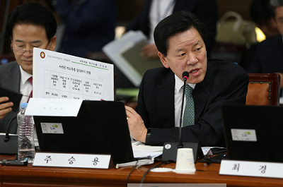 주승용 국회부의장.png