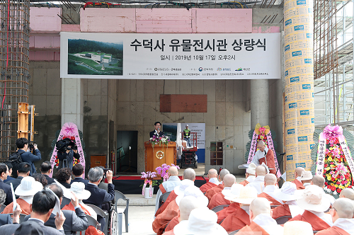 수덕사_5770.png