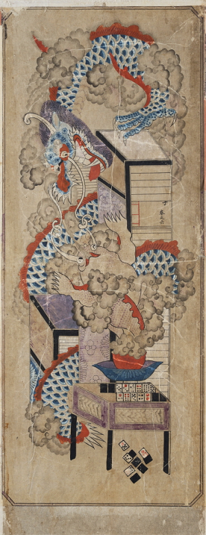 책거리도1_지본채색_80x31cm_한국민화뮤지엄소장.png