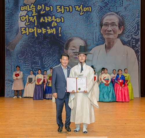 제13회 추담 전국 국악경연대회 성황리 개최-대상 수상자(문명현).png