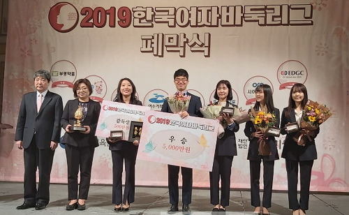 2019 한국여자바둑리스 부안곰소 (3).png