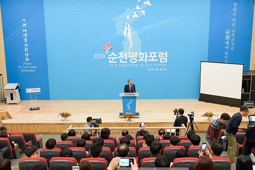 2019 순천평화포럼 허토야마 유키오 전 일본총리.png