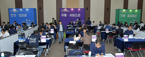 1-1. ‘여수세계한상대회’ 성료…‘3만 7천 명 방문’.png