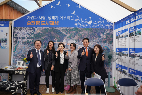 1 2019 도시재생한마당(장관,도지사,시장).png