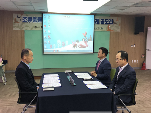 조류충돌 저감선도 도시 협약식 (2).png