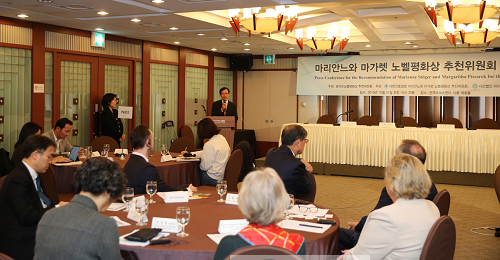 1. 마리안느와마가렛 노벨평화상 추천인 서명 100만명 (2).png