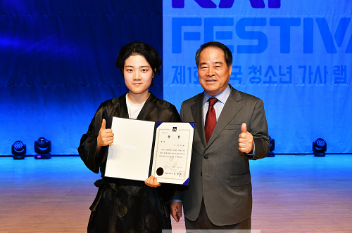 (11.4)담양군, 전국 청소년 랩 페스티벌 ‘대성황’ (대상 이지연 학생) (5).png
