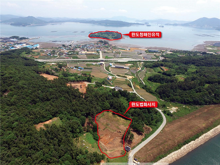 법화사지 전경.png