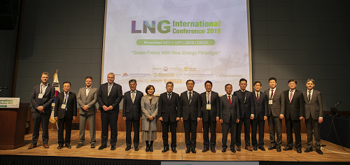 191112국제LNG콘퍼런스2019(1).png