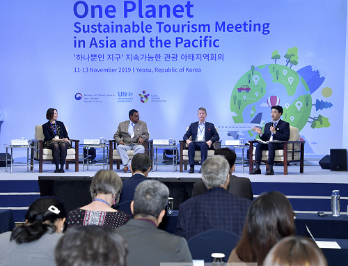 1. 여수시, APEC 및 UNEP 지속가능관광회의 ‘성료’.png