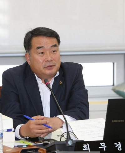191115 최무경 의원 행정사무감사.png