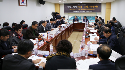 시승격간담회 (8).png