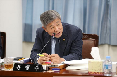 191119 문행주 의원 행감.png