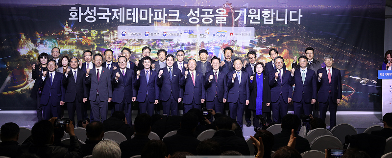 비전선포식3.png