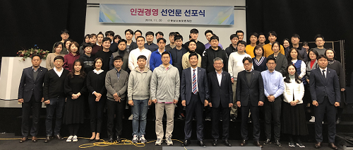 IMG_1796.png