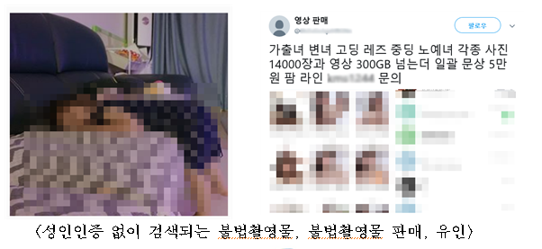 캡처3.PNG