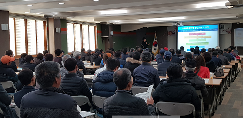 부안군, 마을·양파 의무자조금 설명회 (1).png