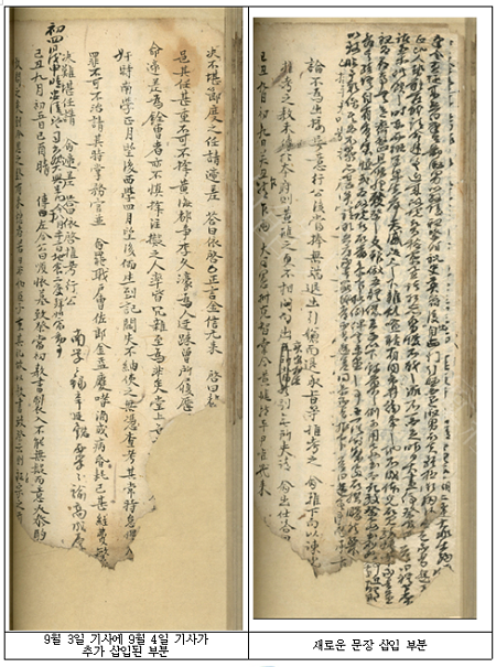 캡처4.PNG