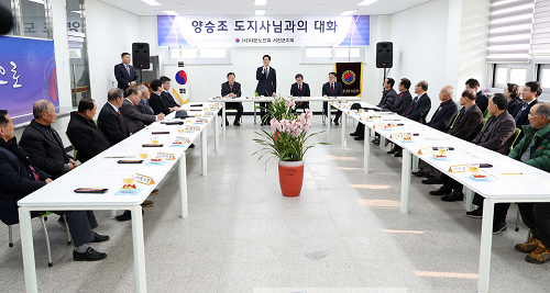 서천 노인회1.png