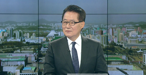 박지원 의원.PNG