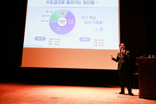 191212제1회메디치포럼(1).png