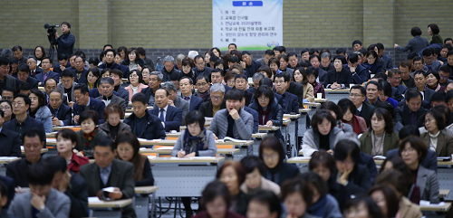 전남교육2020설명회(3).png