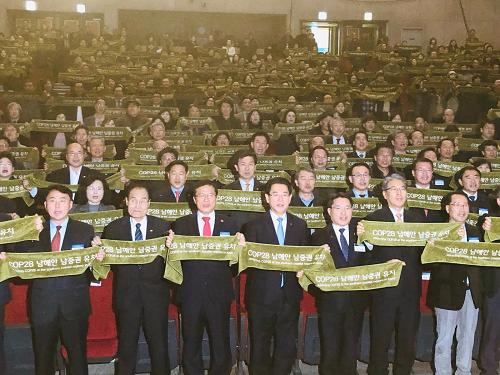 사본 -FullSizeR(1).png