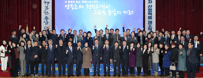 20191220_8256.png